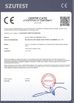 中国 Beijing Golden Eagle Technology Development Co., Ltd. 認証